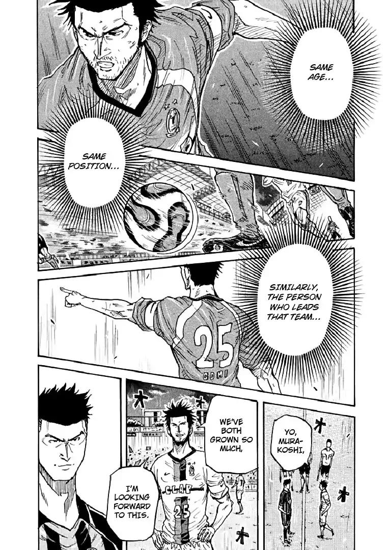 Page 18 of Chapter 281