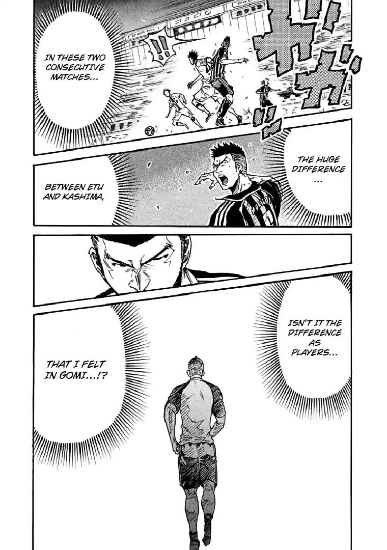 Page 19 of Chapter 281