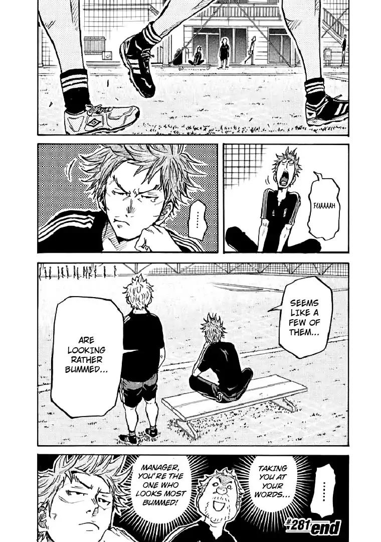 Page 20 of Chapter 281