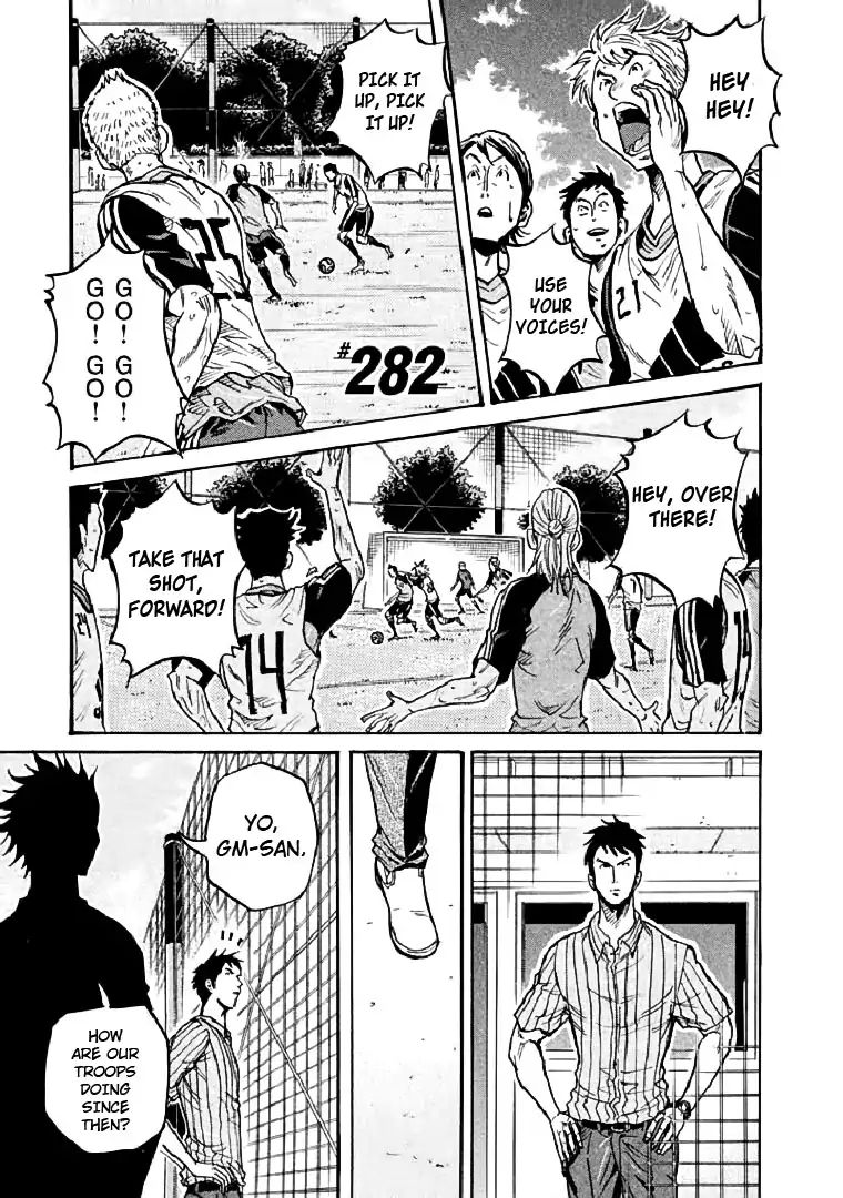 Page 1 of Chapter 282