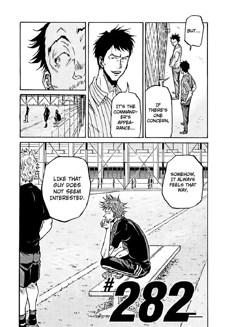 Page 3 of Chapter 282