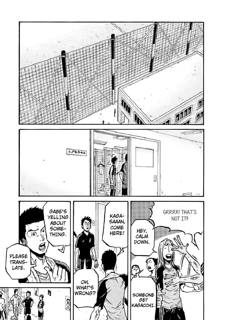 Page 5 of Chapter 282