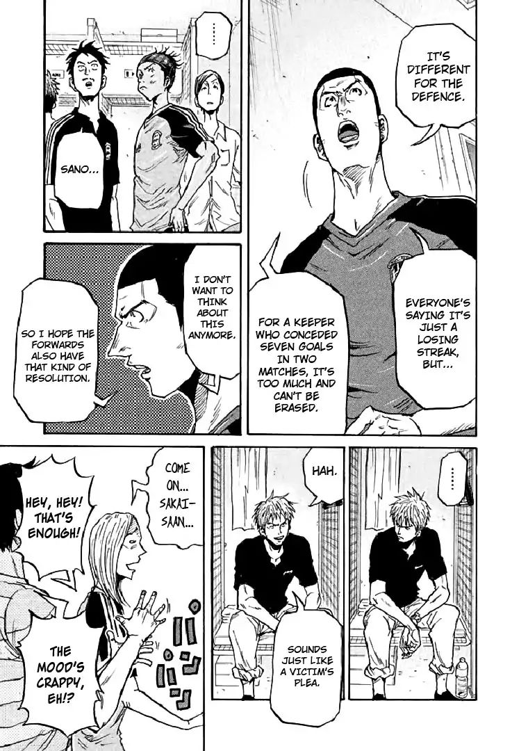 Page 11 of Chapter 282