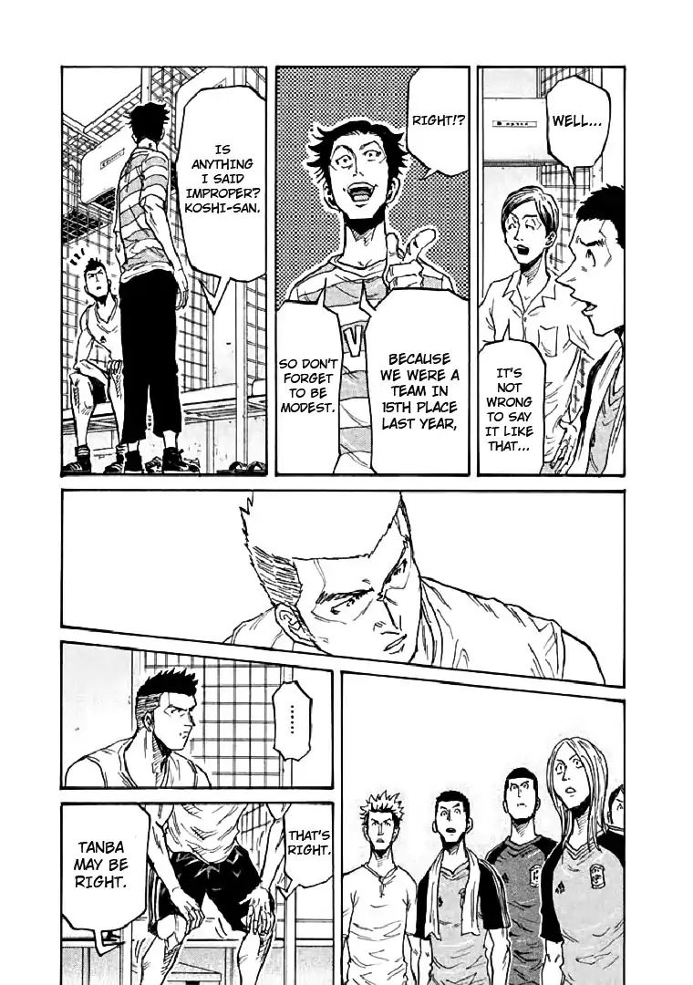 Page 13 of Chapter 282