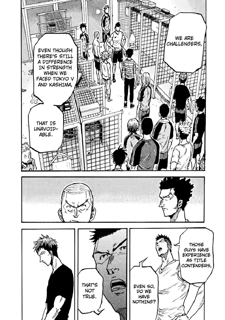 Page 14 of Chapter 282