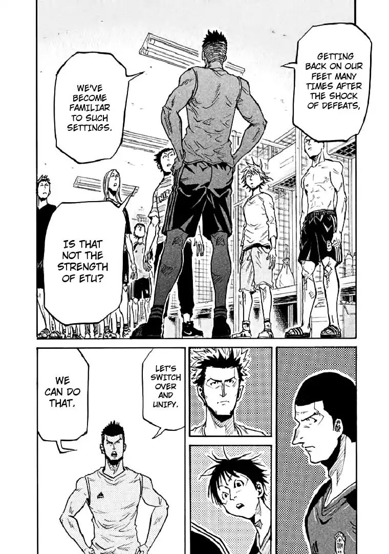 Page 16 of Chapter 282