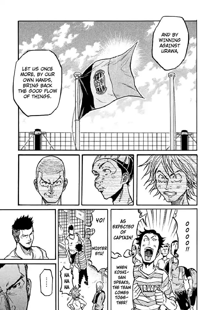 Page 17 of Chapter 282