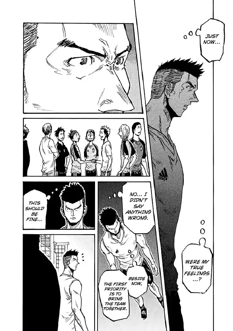 Page 18 of Chapter 282