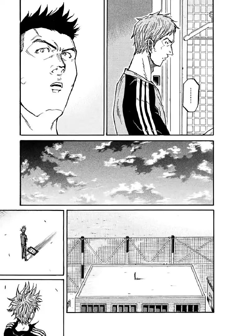 Page 19 of Chapter 282