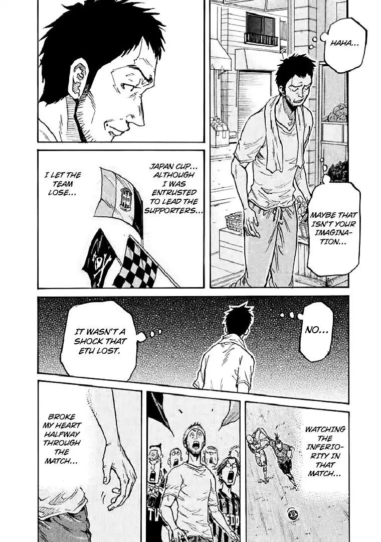 Page 22 of Chapter 282