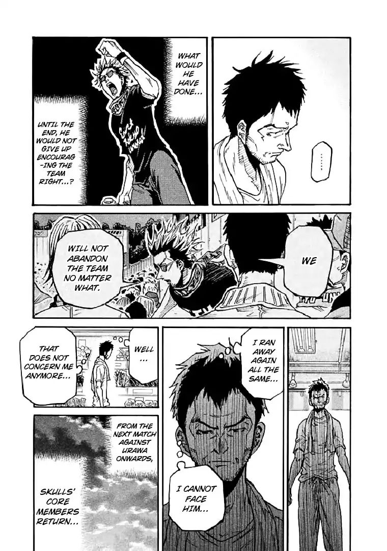 Page 23 of Chapter 282