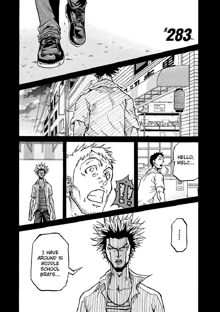 Page 1 of Chapter 283