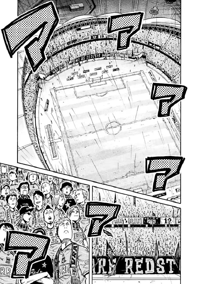 Page 5 of Chapter 283