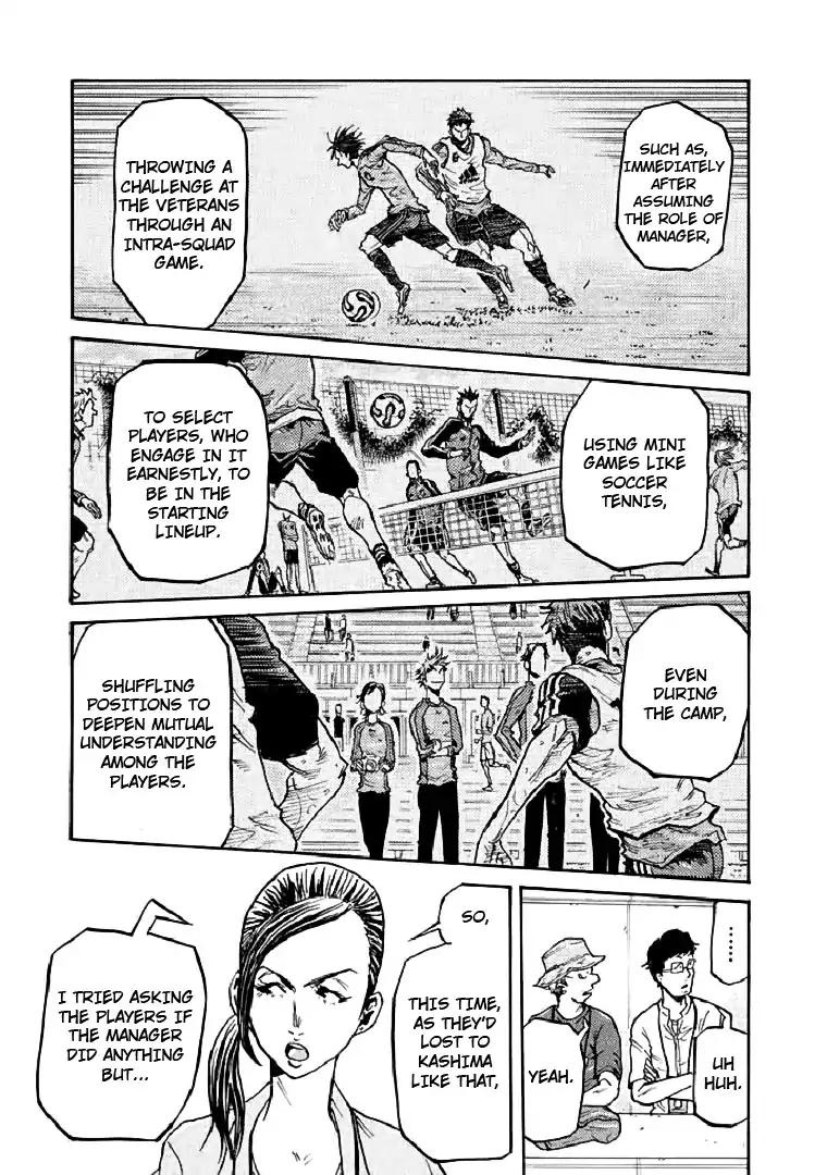 Page 9 of Chapter 283