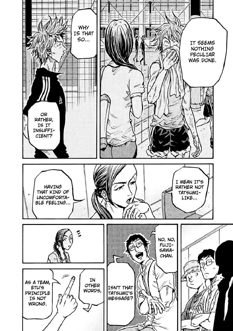 Page 10 of Chapter 283