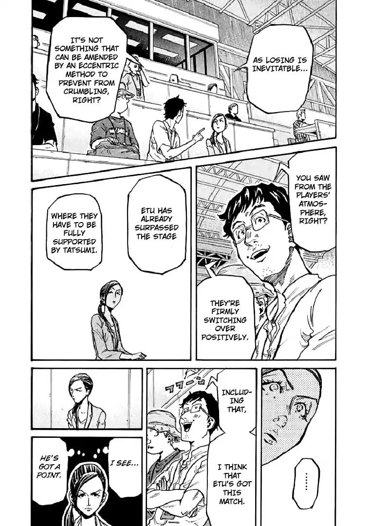 Page 11 of Chapter 283