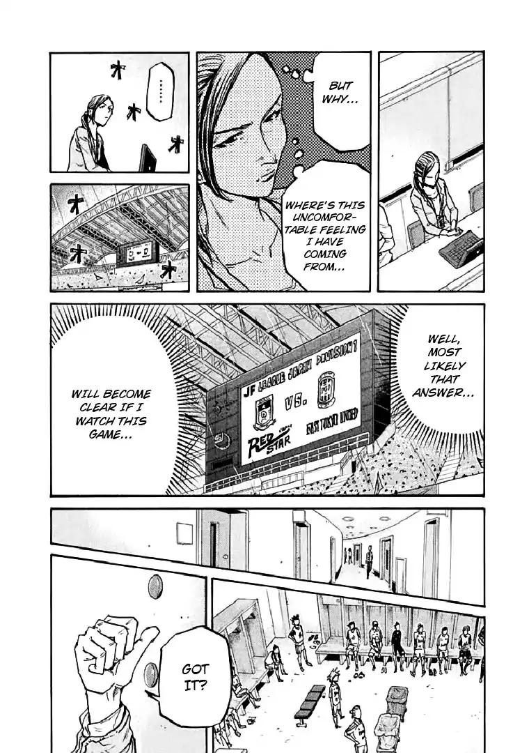 Page 12 of Chapter 283