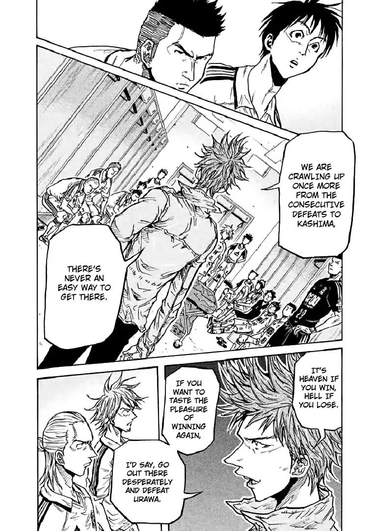 Page 14 of Chapter 283