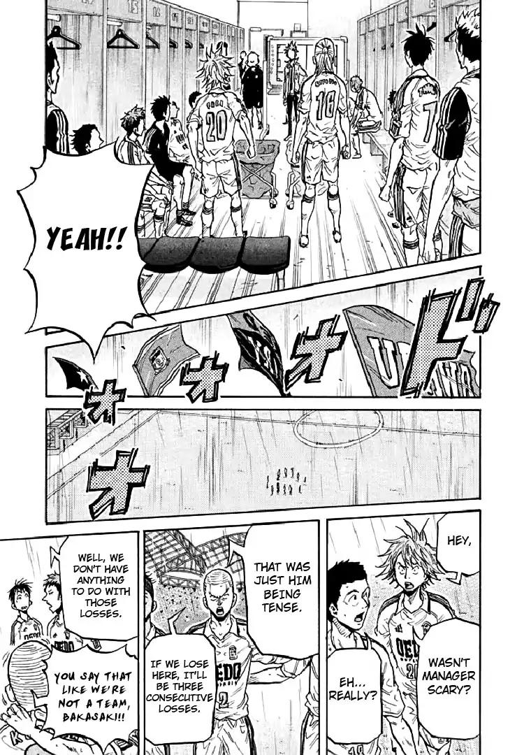 Page 15 of Chapter 283