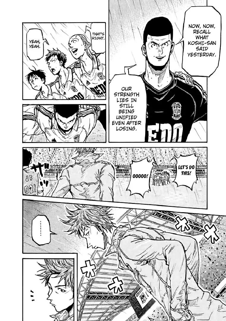 Page 16 of Chapter 283