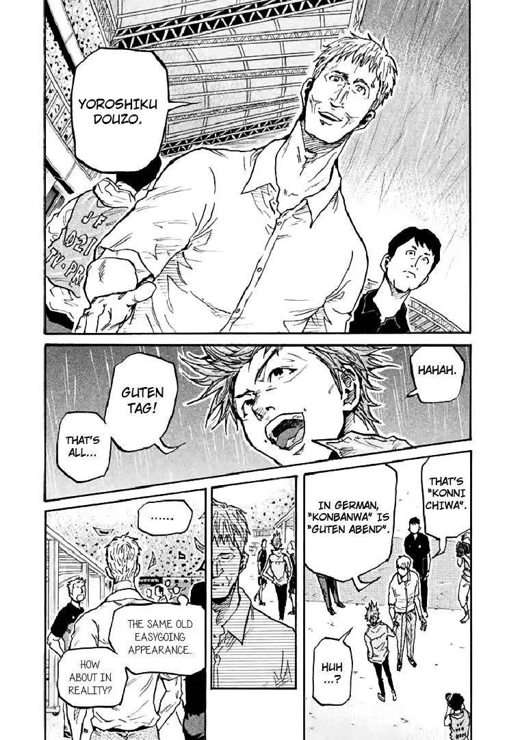 Page 17 of Chapter 283