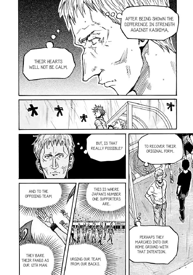 Page 18 of Chapter 283