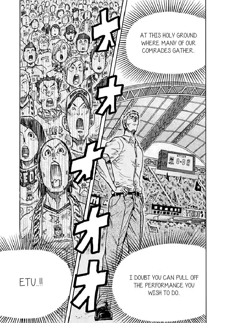 Page 19 of Chapter 283