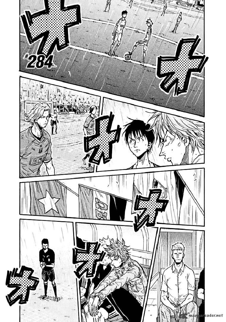 Page 1 of Chapter 284