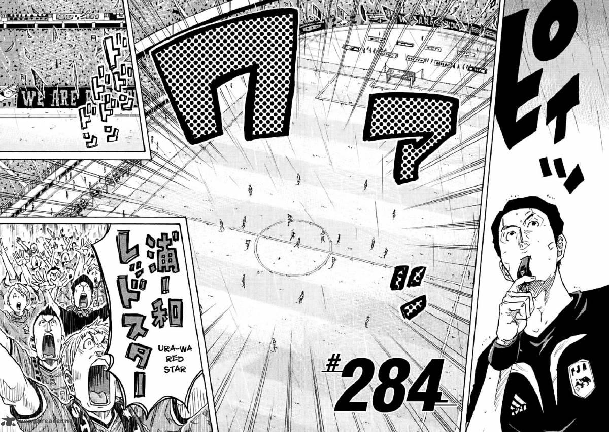 Page 2 of Chapter 284