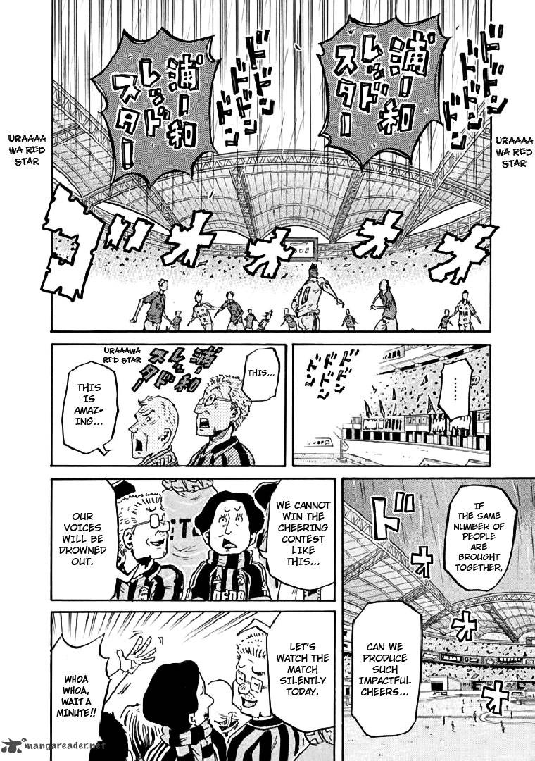 Page 3 of Chapter 284