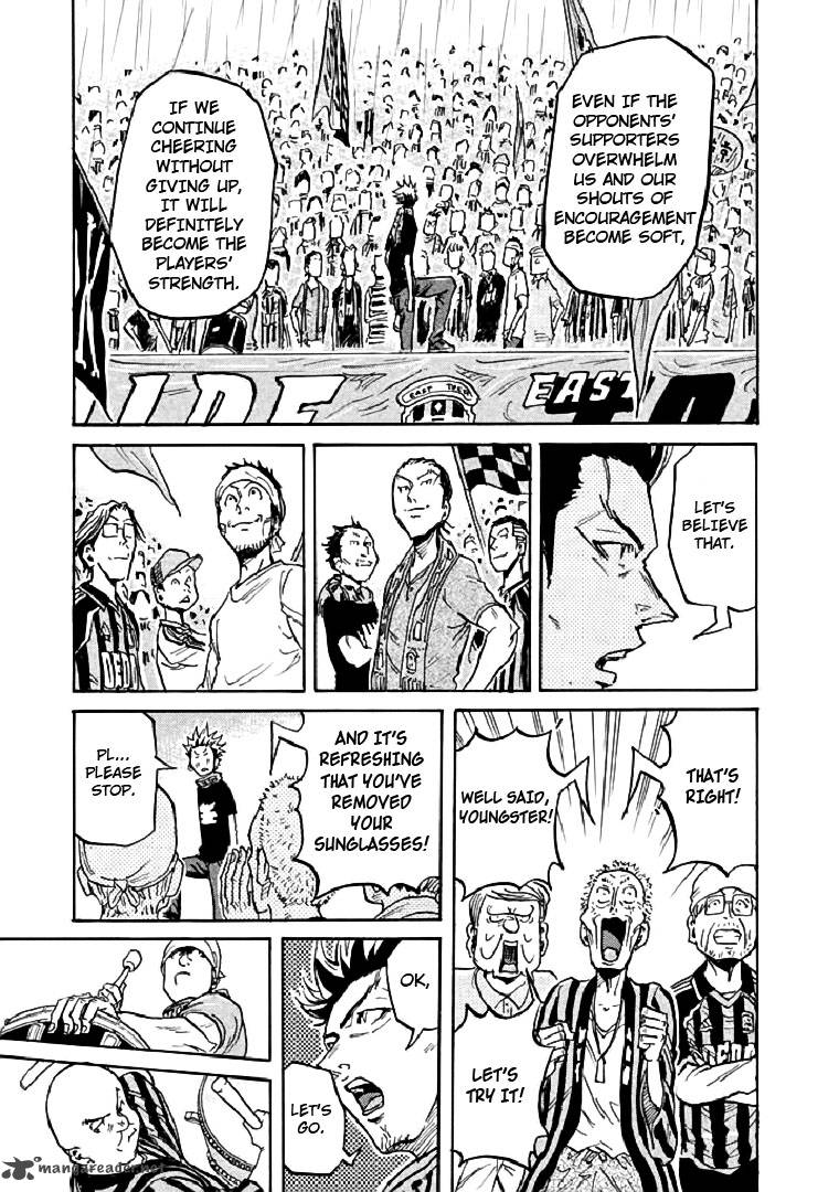 Page 6 of Chapter 284