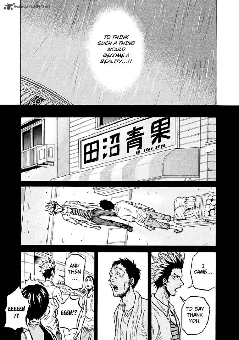 Page 8 of Chapter 284