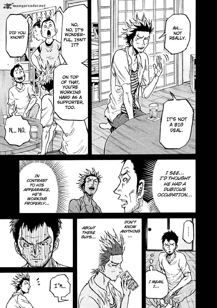 Page 10 of Chapter 284