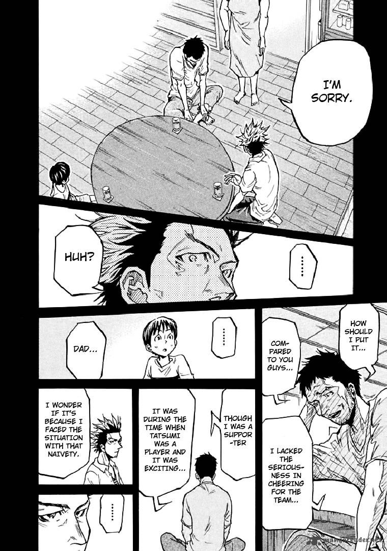 Page 11 of Chapter 284