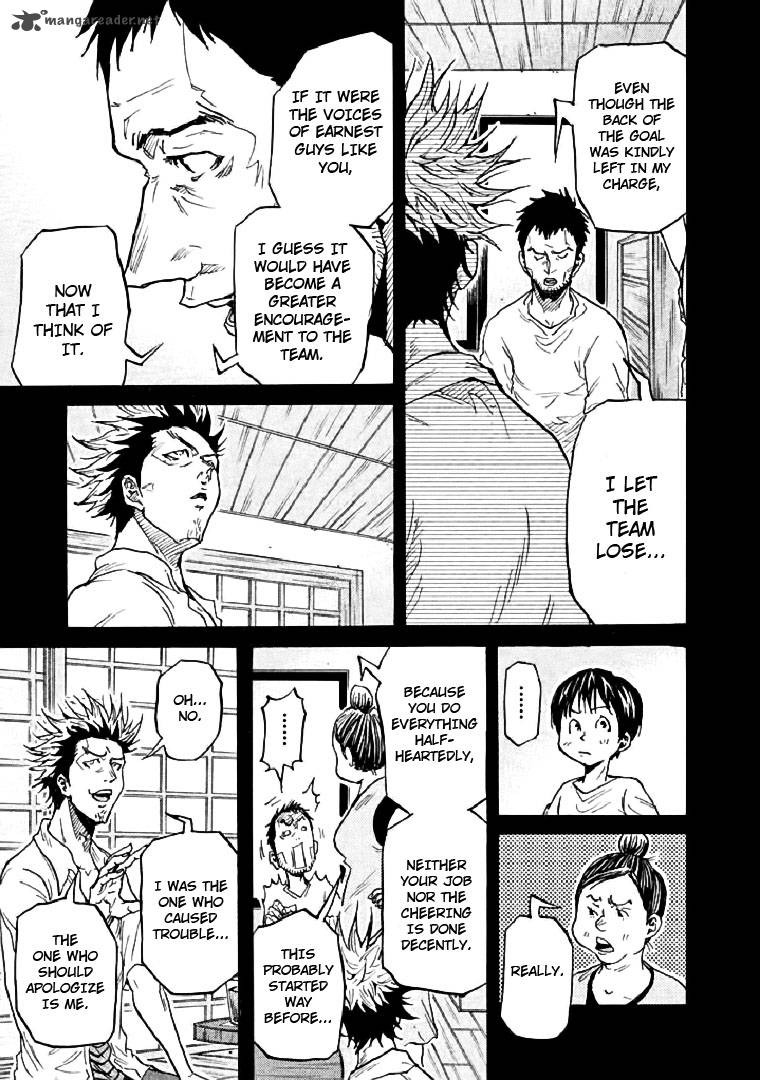 Page 12 of Chapter 284