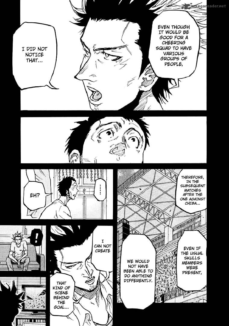 Page 16 of Chapter 284