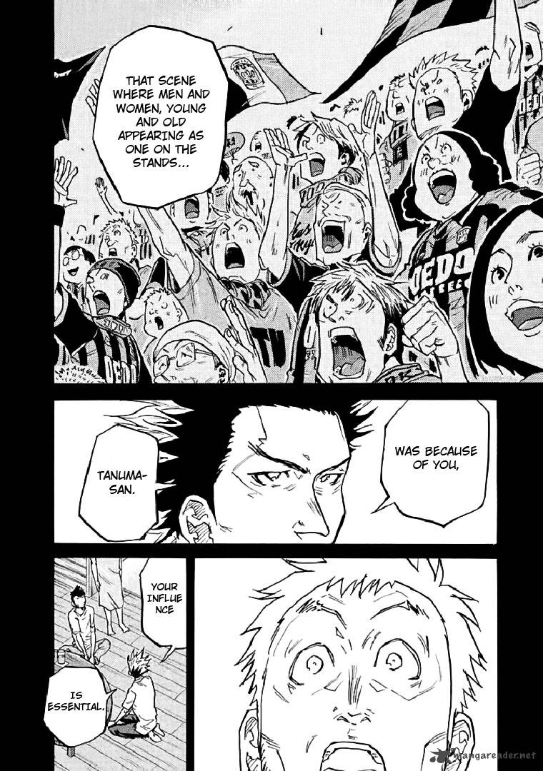 Page 17 of Chapter 284
