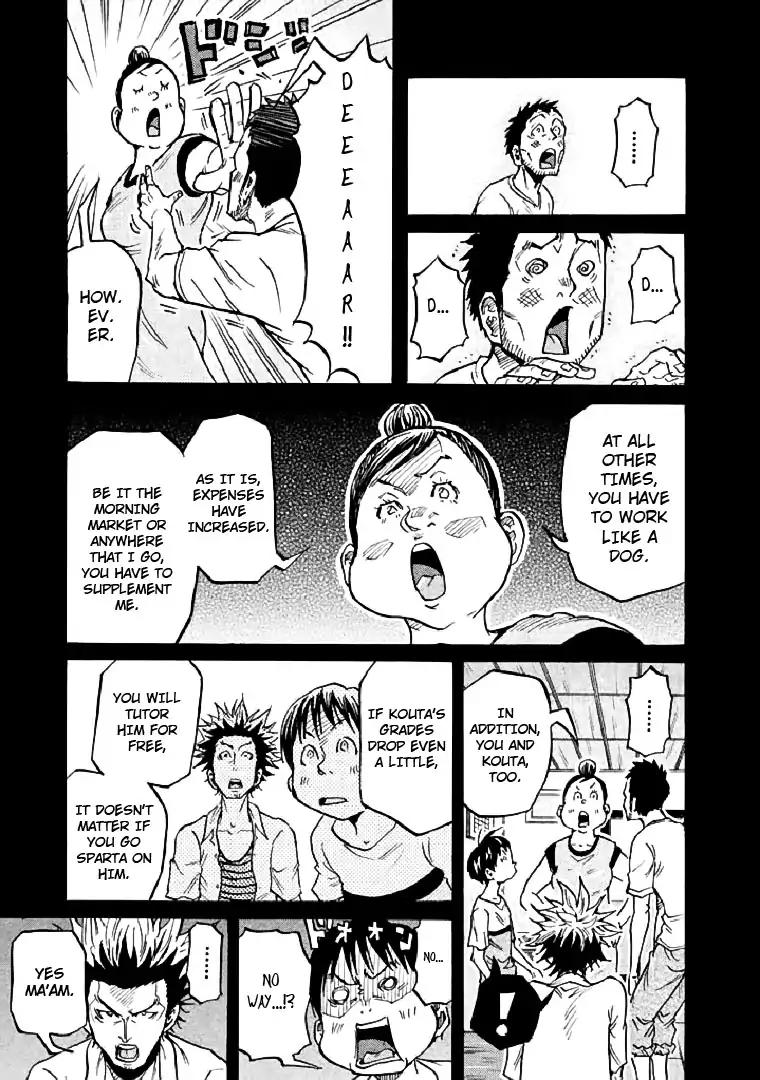 Page 5 of Chapter 285