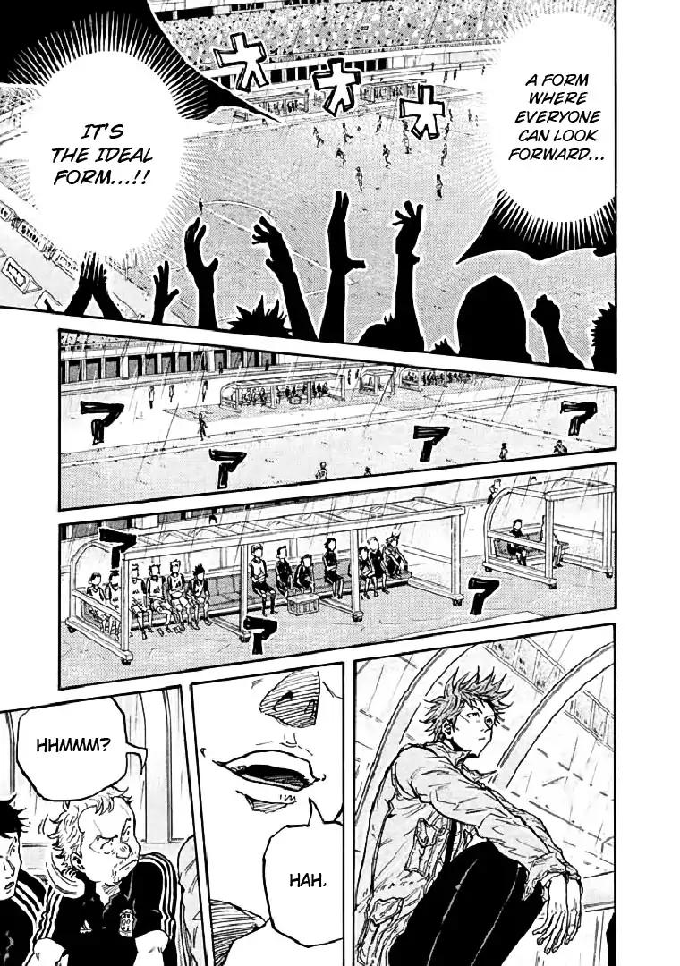 Page 9 of Chapter 285