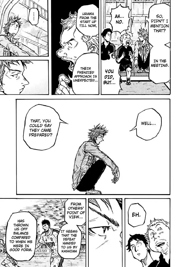 Page 11 of Chapter 285