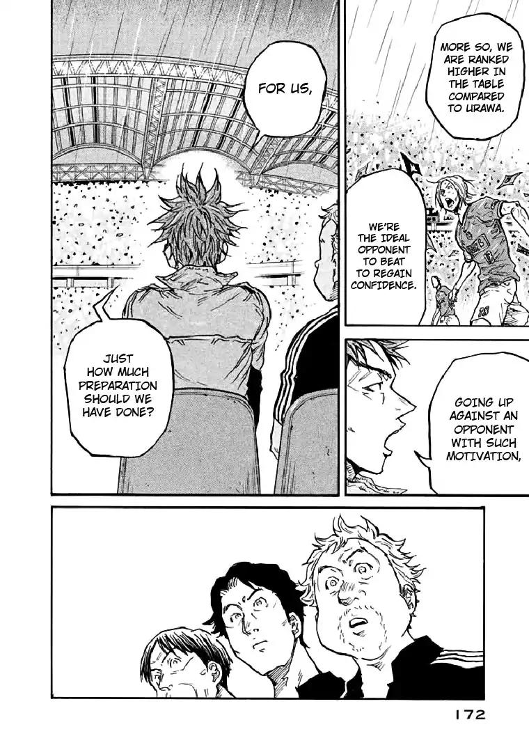 Page 12 of Chapter 285