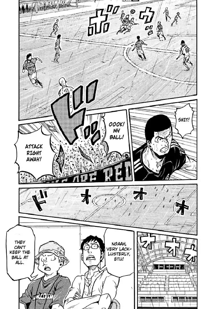 Page 15 of Chapter 285