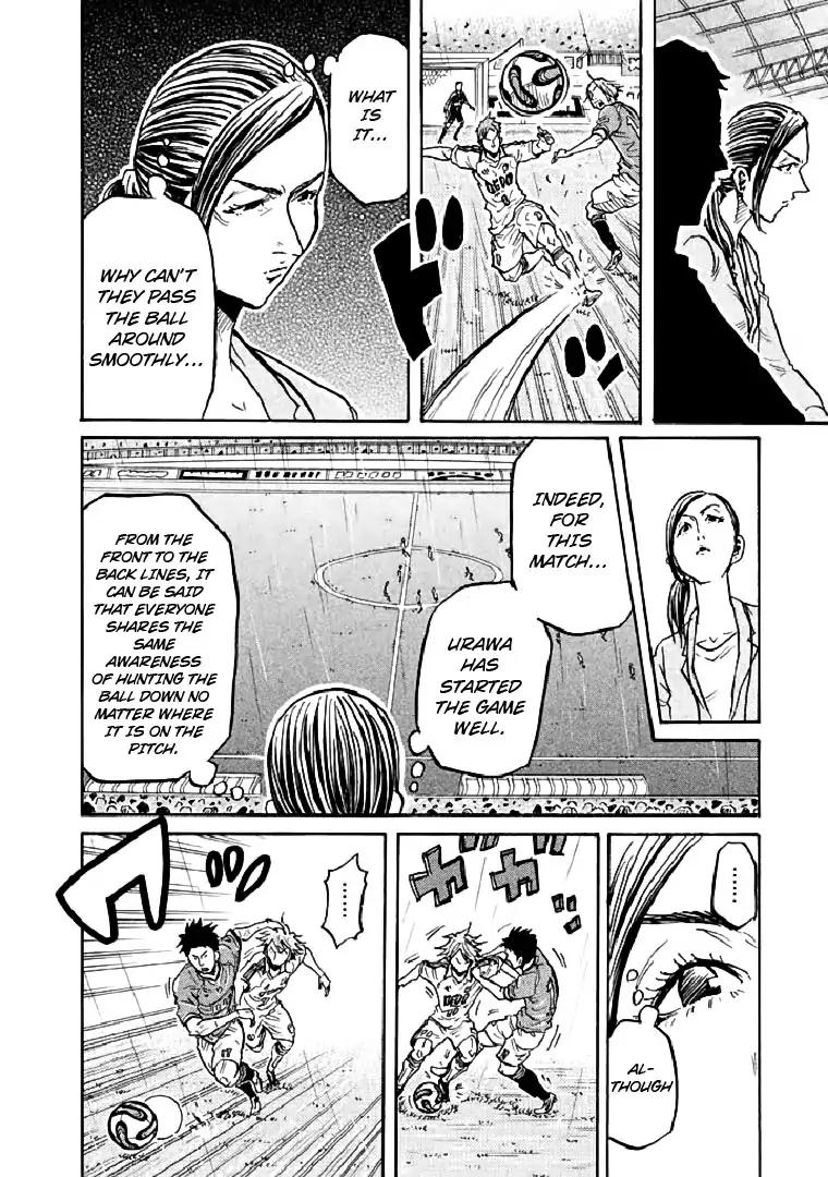 Page 16 of Chapter 285