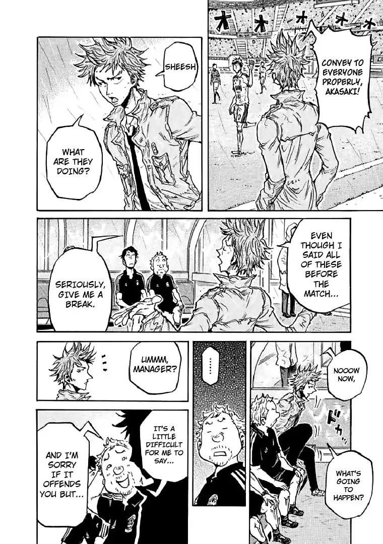 Page 18 of Chapter 285