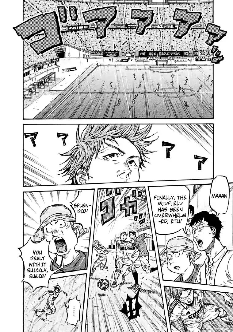 Page 4 of Chapter 286