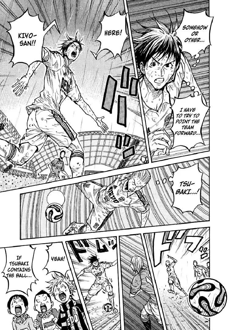 Page 5 of Chapter 286
