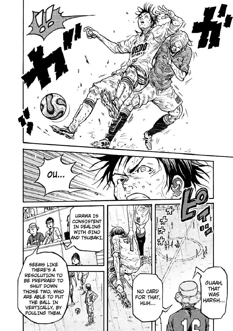 Page 6 of Chapter 286