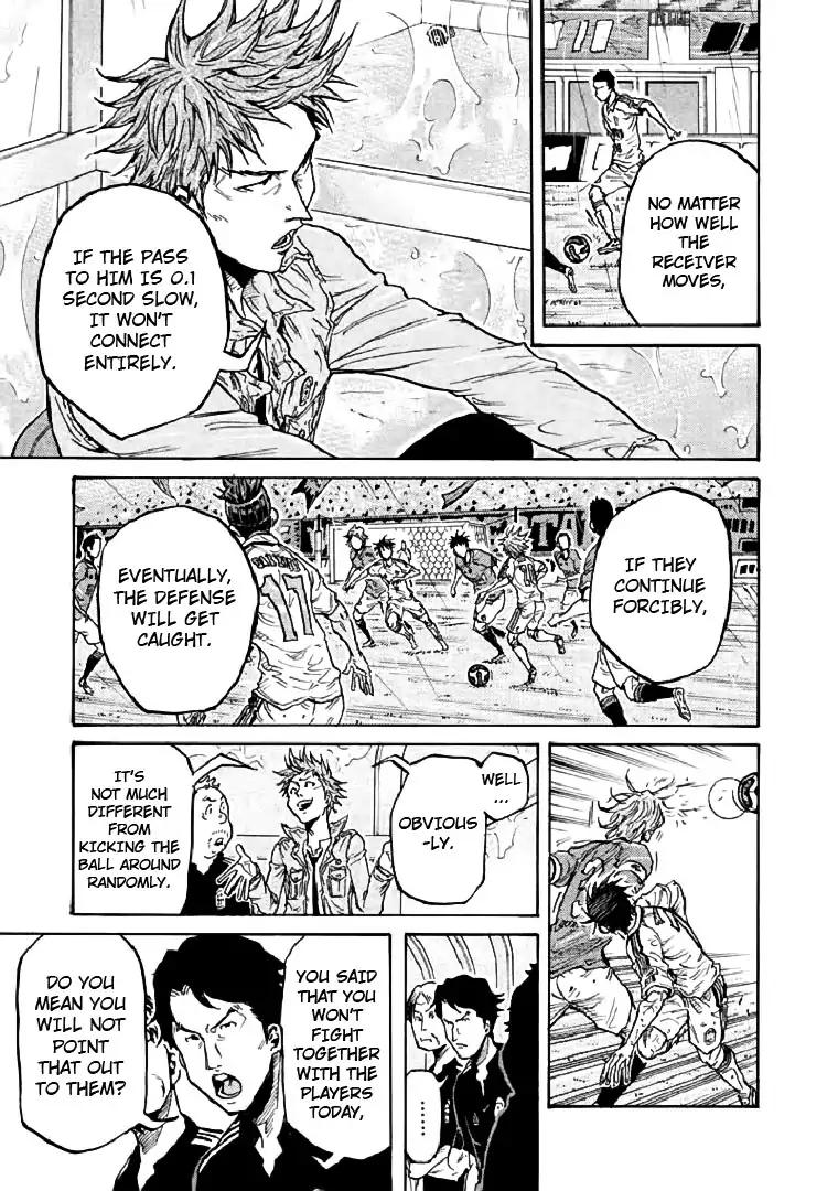 Page 9 of Chapter 286