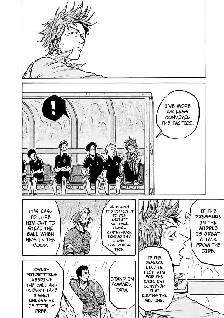 Page 10 of Chapter 286
