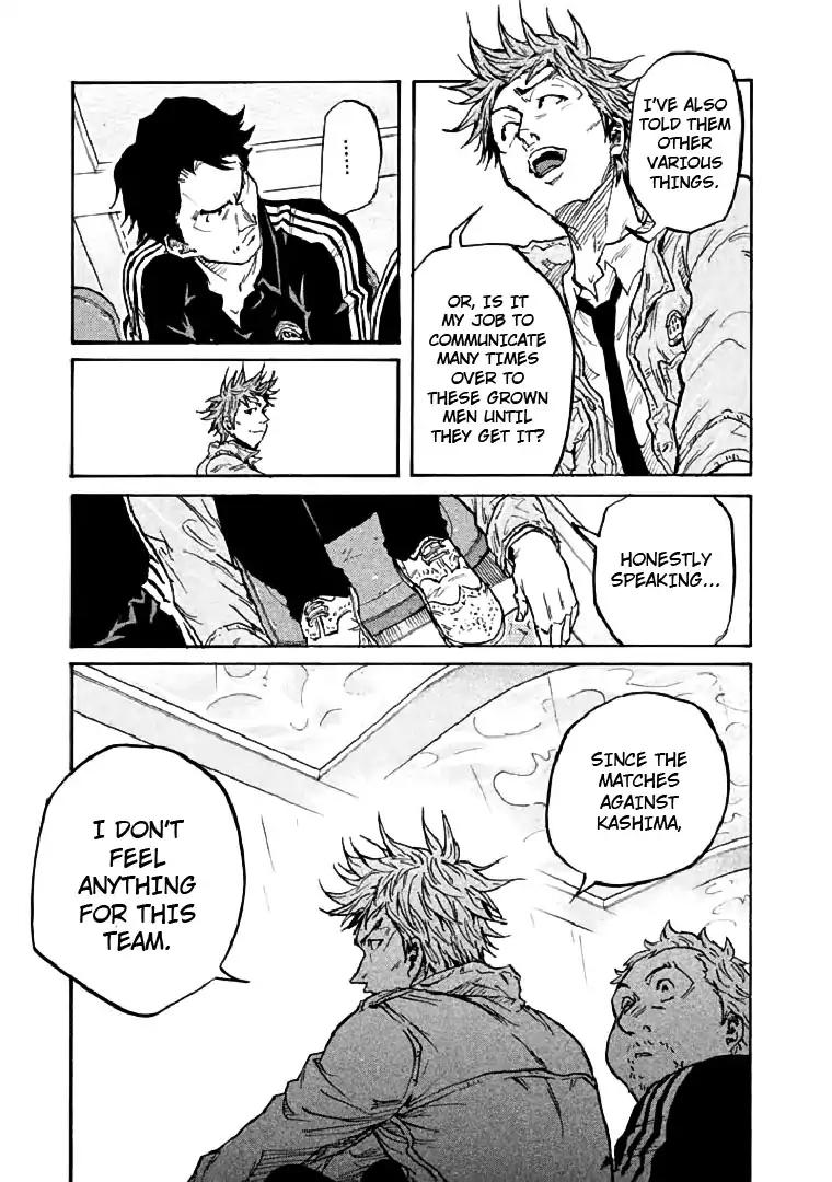 Page 11 of Chapter 286